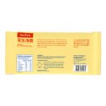 FairPrice Frozen Glutinous Rice Ball - Peanut - Image 2