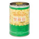 Narcissus Can Food - Whole Mushrooms - Image 3