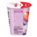 Meiji Low Fat Yoghurt - Mixed Berry - Image 2