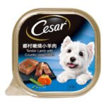 Cesar Dog Wet Food - Tender Lamb with Country Vegetables