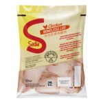 Sadia Frozen Chicken Boneless Leg Meat - Image 2