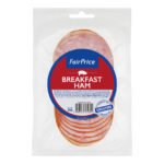 FairPrice Breakfast Ham