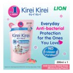 Kirei Kirei Anti-bacterial Hand Soap Refill - Moisturizing Peach
