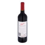 Penfolds Koonunga Hill Red Wine - Cabernet Sauvignon - Image 2