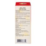 Nin Jiom Pei Pa Koa Cough Syrup (Convenient Pack) - Image 2