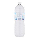 FairPrice Pure Drinking Water - Image 3