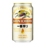 Kirin Ichiban Lager Beer - Image 2