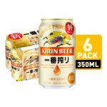 Kirin Ichiban Lager Beer