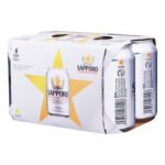 [BCRS] Sapporo Premium Can Beer - Image 3
