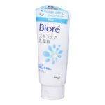 Biore Facial Foam - Mild - Image 3