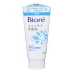 Biore Facial Foam - Mild