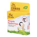 Tiger Balm Natural Mosquito Repellent - Patch - Image 2