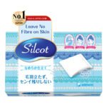 Silcot Cotton Puff - Silky Touch