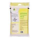 FairPrice Jasmine Fragrant Rice - Image 2