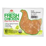 Kee Song Fresh Chicken - Minced - Image 3