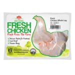 Kee Song Fresh Chicken - Whole Leg - Image 2