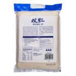 Double FP Thai Hom Mali Premium Quality Fragrant Rice - Image 2