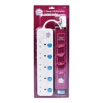 HomeProud Extension Cord - 5 Gang (HP55)