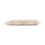 SongHe AAA Thai Hom Mali Rice - New Crop - Image 2