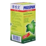 Prospan Cough Syrup - Image 2
