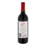 Penfolds Koonunga Hill Red Wine - Shiraz - Image 3