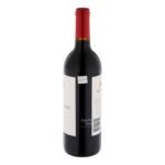 Penfolds Koonunga Hill Red Wine - Shiraz - Image 2