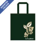 FairPrice Finest Non-Woven Bag - Regular - Image 2
