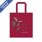 FairPrice Finest Non-Woven Bag - Regular - Image 3