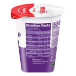 Meiji Flavoured Yoghurt with Nata De Coco - Kyoho Grape - Image 3