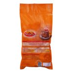 Seara Frozen Chicken Wings - Image 2