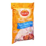 Seara Frozen Chicken - Legs (Boneless) - Image 2