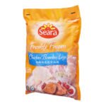 Seara Frozen Chicken - Legs (Boneless) - Image 3