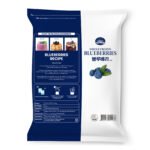 Berryfield Whole Frozen Blueberries - Image 2