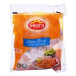 Seara Frozen Chicken Breast