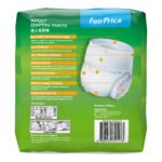FairPrice Adult Diaper Pants - M - Image 2