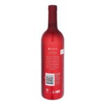 Penfolds Max's Red Wine - Cabernet Sauvignon - Image 2