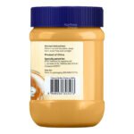 FairPrice Peanut Butter - Creamy - Image 3