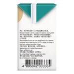Swanson Clear Chicken Broth - Image 3