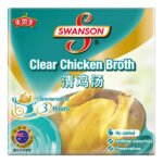 Swanson Clear Chicken Broth