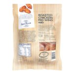 FairPrice Roasted Chicken Mid Wing - Honey - Image 2