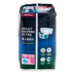 FairPrice Adult Ultra Taped Diapers - L - Image 3