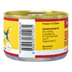 FairPrice Fried Dace With Salted Black Bean - Image 3