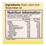 FairPrice Vegetable Oil - Image 3