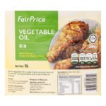 FairPrice Vegetable Oil - Image 2
