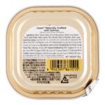 Cesar Dog Wet Food - Salmon Sweet Potato & Carrot - Image 2