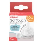 Pigeon Soft Touch Drinking Straw Set (12+ Months)