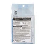 Bifesta Micellar Cleansing Sheet - Bright Up - Image 2