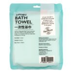 FairPrice Disposable Bath Towel - AN0940 - Image 2
