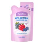 FairPrice Anti Bacterial Foaming Hand Soap Refill - Berries Joy