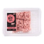 Pasar Fresh Malaysia Lean Minced Pork - Image 2